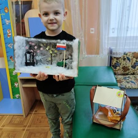 Посмотреть крупнее