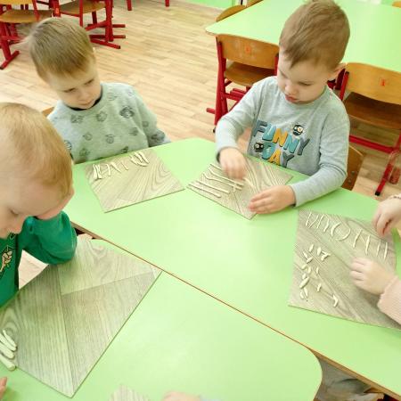 Посмотреть крупнее