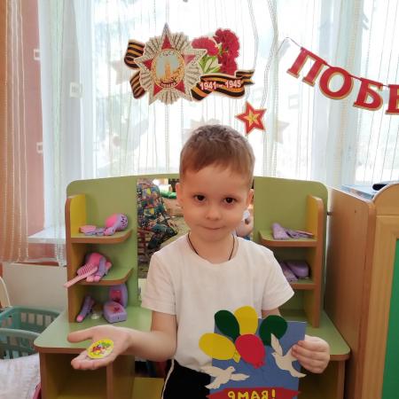 Посмотреть крупнее