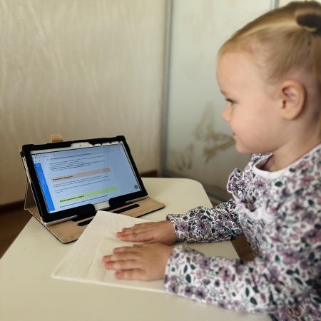 Посмотреть крупнее