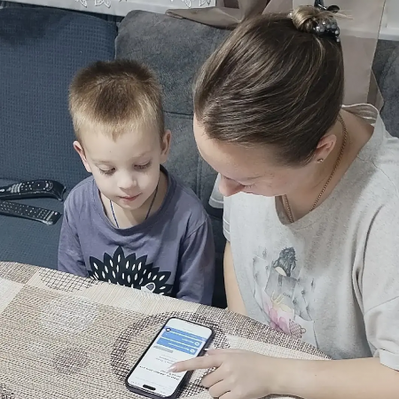 Посмотреть крупнее