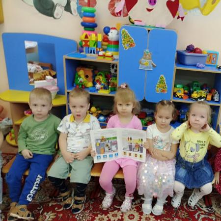 Посмотреть крупнее