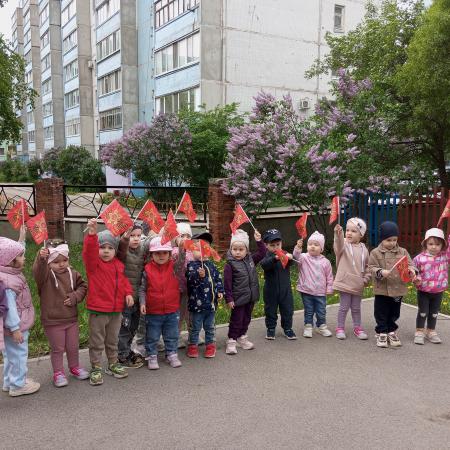 Посмотреть крупнее