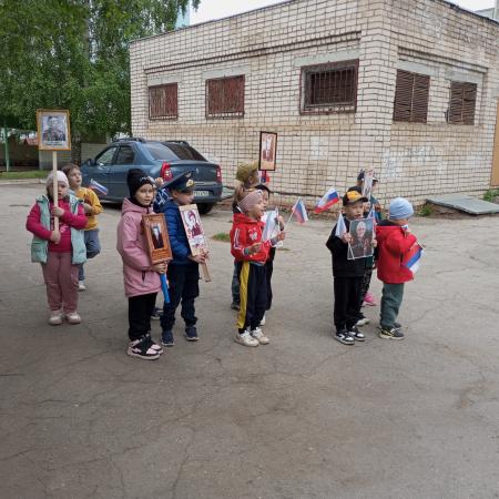 Посмотреть крупнее