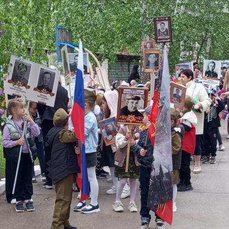 Посмотреть крупнее
