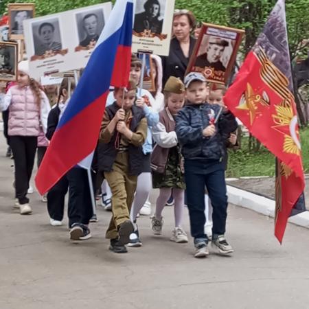 Посмотреть крупнее