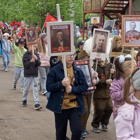 Посмотреть крупнее