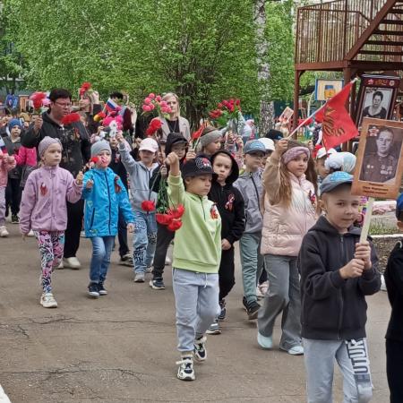 Посмотреть крупнее
