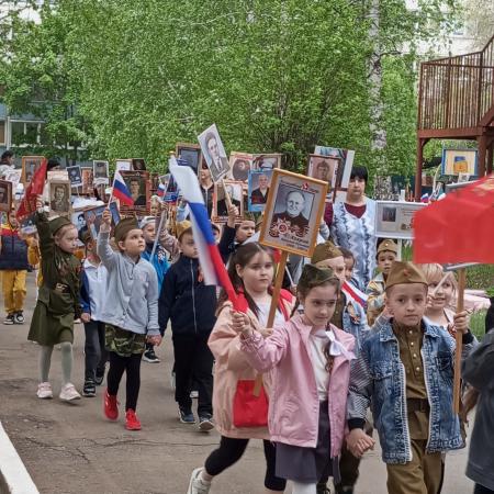 Посмотреть крупнее