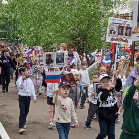 Посмотреть крупнее