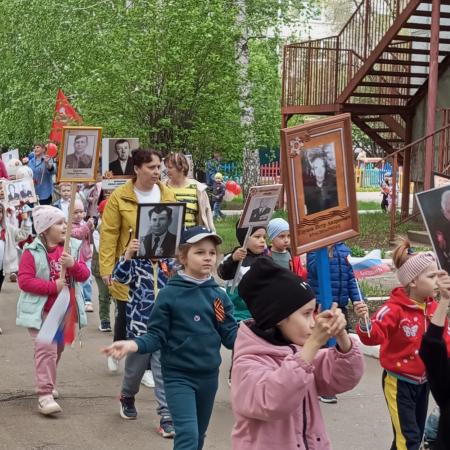 Посмотреть крупнее