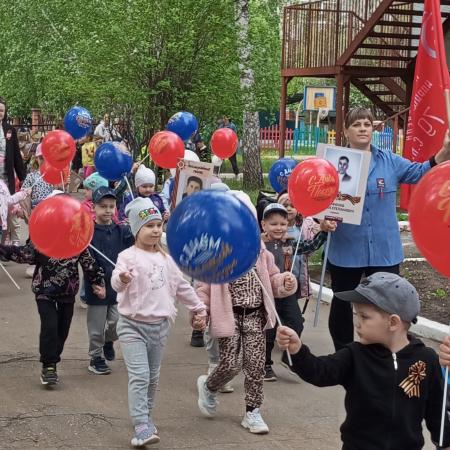 Посмотреть крупнее
