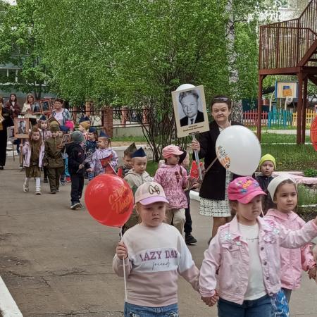 Посмотреть крупнее