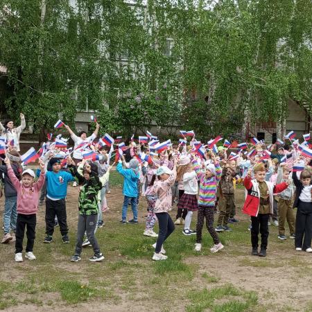 Посмотреть крупнее