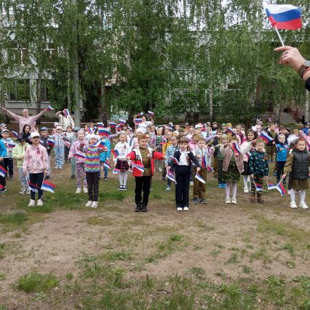 Посмотреть крупнее