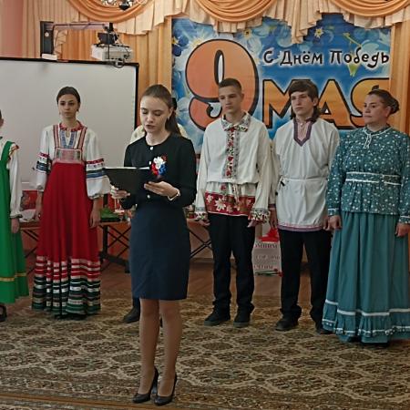 Посмотреть крупнее
