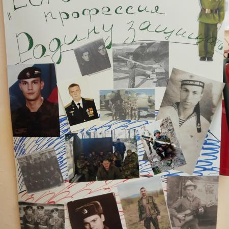 Посмотреть крупнее