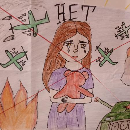 Посмотреть крупнее